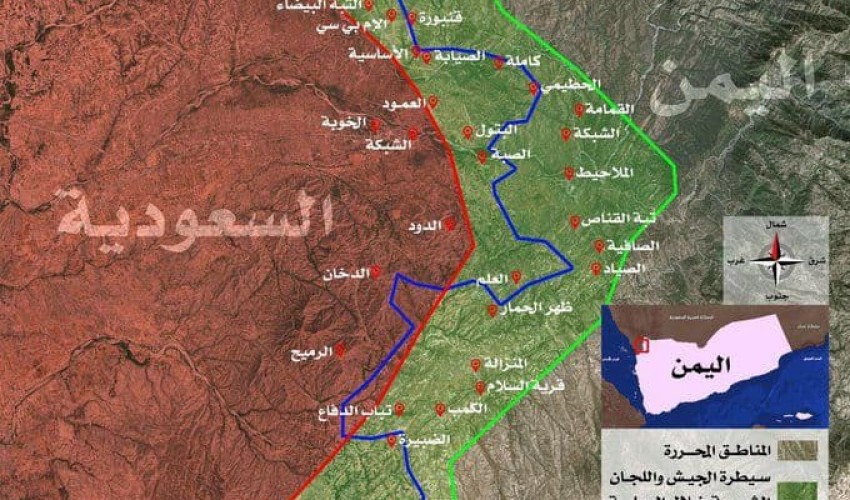 شاهد .. خارطة عسكرية توضح سيطرة قوات الحوثي على مواقع عسكرية بمساحة 150 كم٢ داخل أراضي المملكة ( خارطة )